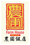 Farm House