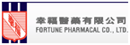 Fortune Pharmacal