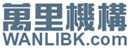 Wanli